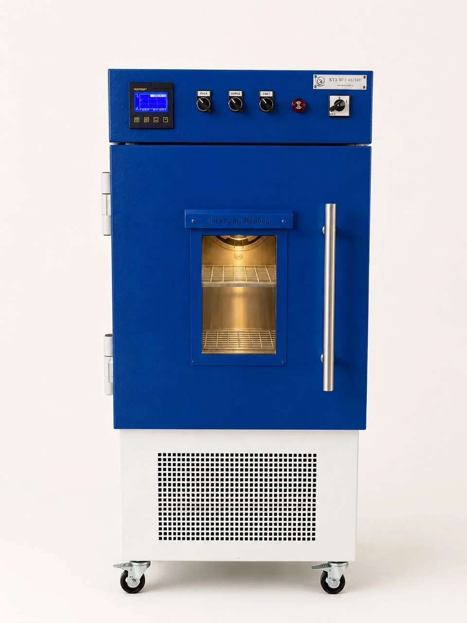 КТХ 80, фото 6